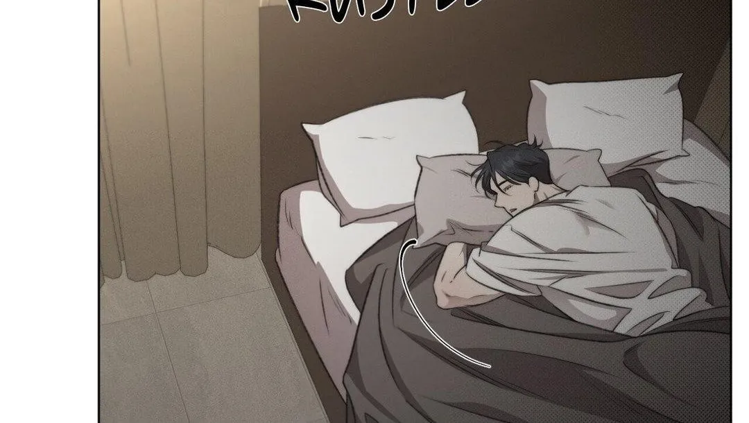 Read Despite That chapter 11 image 1 on Lezhin