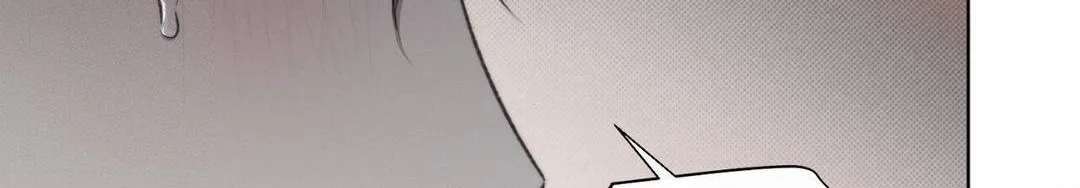 Read Despite That chapter 15 image 38 on Lezhin