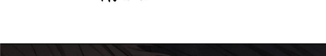 Read Despite That chapter 15 image 54 on Lezhin