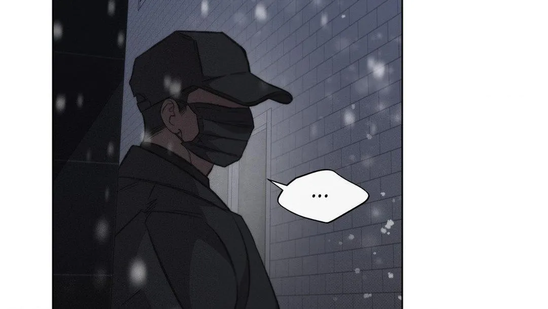 Read Despite That chapter 17 image 24 on Lezhin