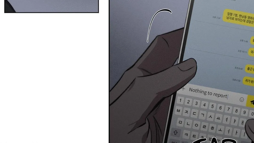 Read Despite That chapter 17 image 40 on Lezhin