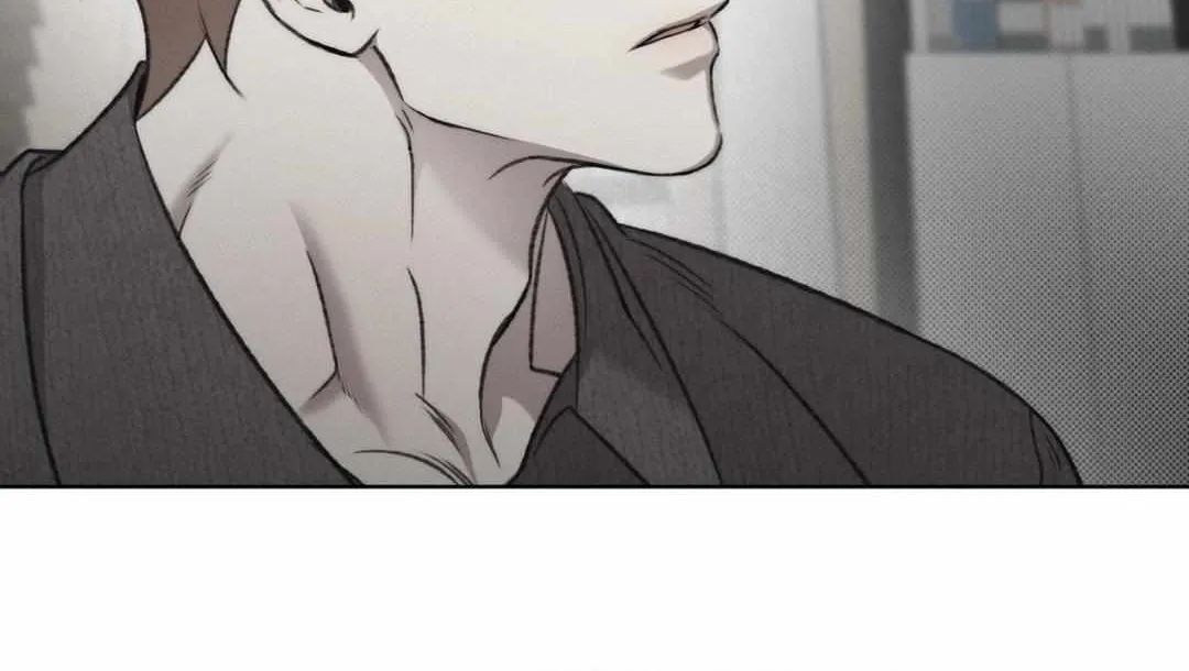 Read Despite That chapter 17 image 87 on Lezhin