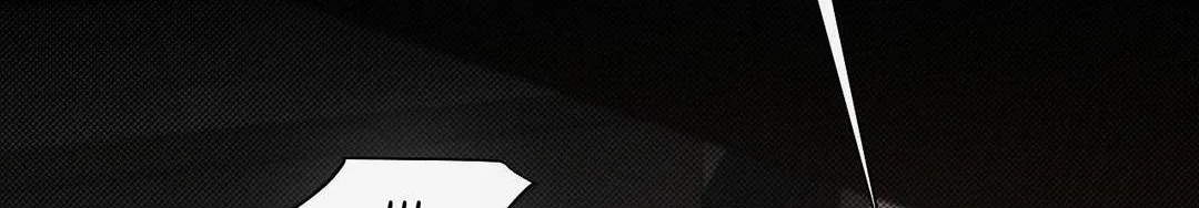 Read Despite That chapter 24 image 111 on Lezhin