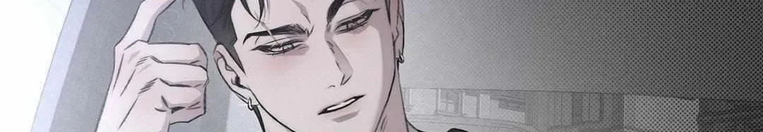 Read Despite That chapter 24 image 17 on Lezhin