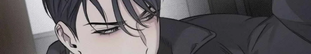 Read Despite That chapter 24 image 33 on Lezhin