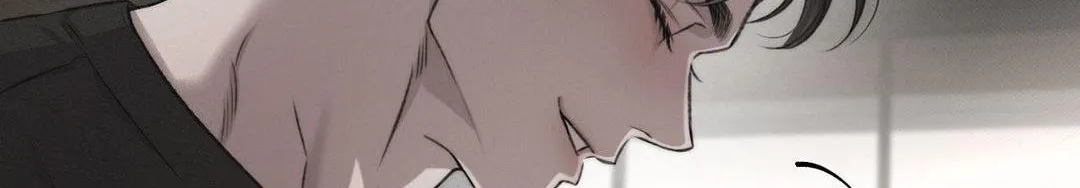 Read Despite That chapter 24 image 65 on Lezhin