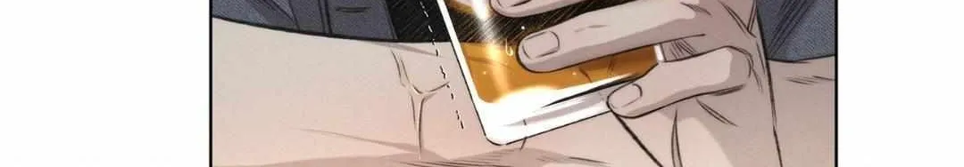 Read Despite That chapter 24 image 75 on Lezhin