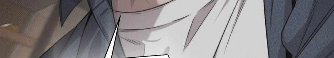 Read Despite That chapter 24 image 87 on Lezhin