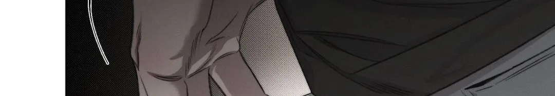 Read Despite That chapter 24 image 93 on Lezhin