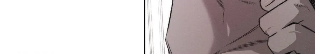 Read Despite That chapter 24 image 95 on Lezhin
