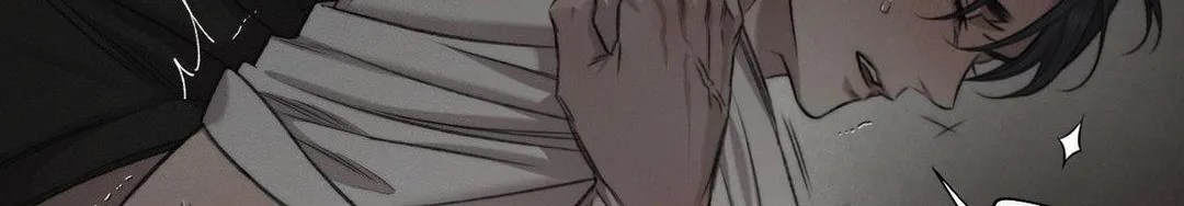 Read Despite That chapter 25 image 17 on Lezhin