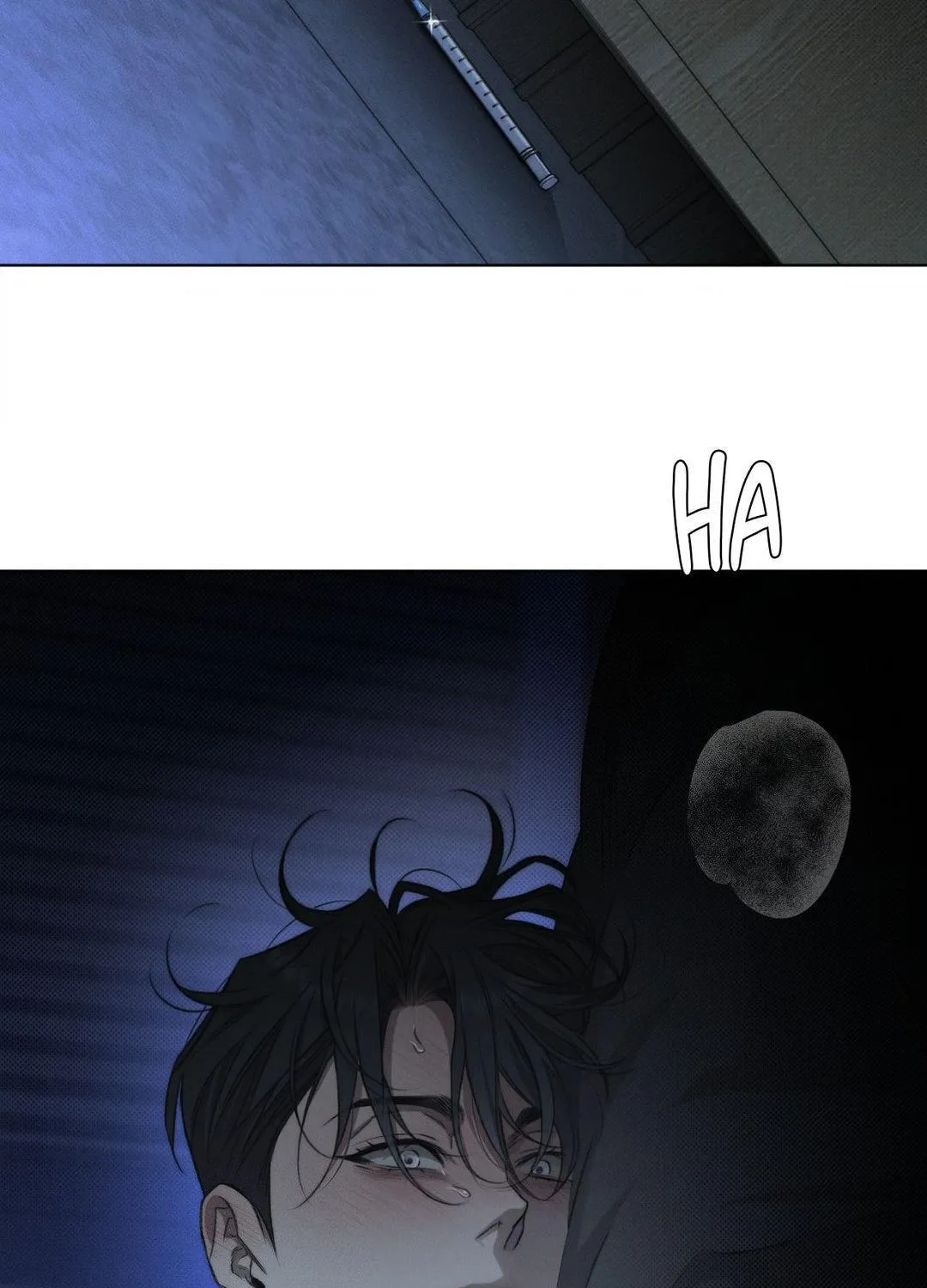 Read Despite That chapter 25 image 98 on Lezhin