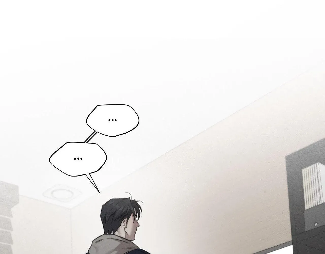 Read Despite That chapter 26 image 32 on Lezhin