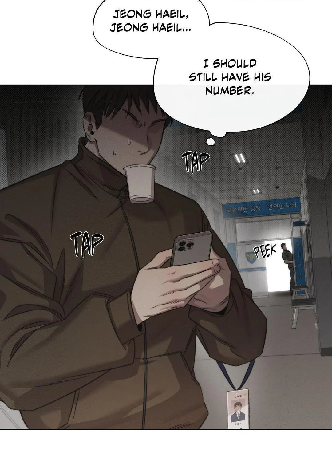 Read Despite That chapter 31 image 21 on Lezhin