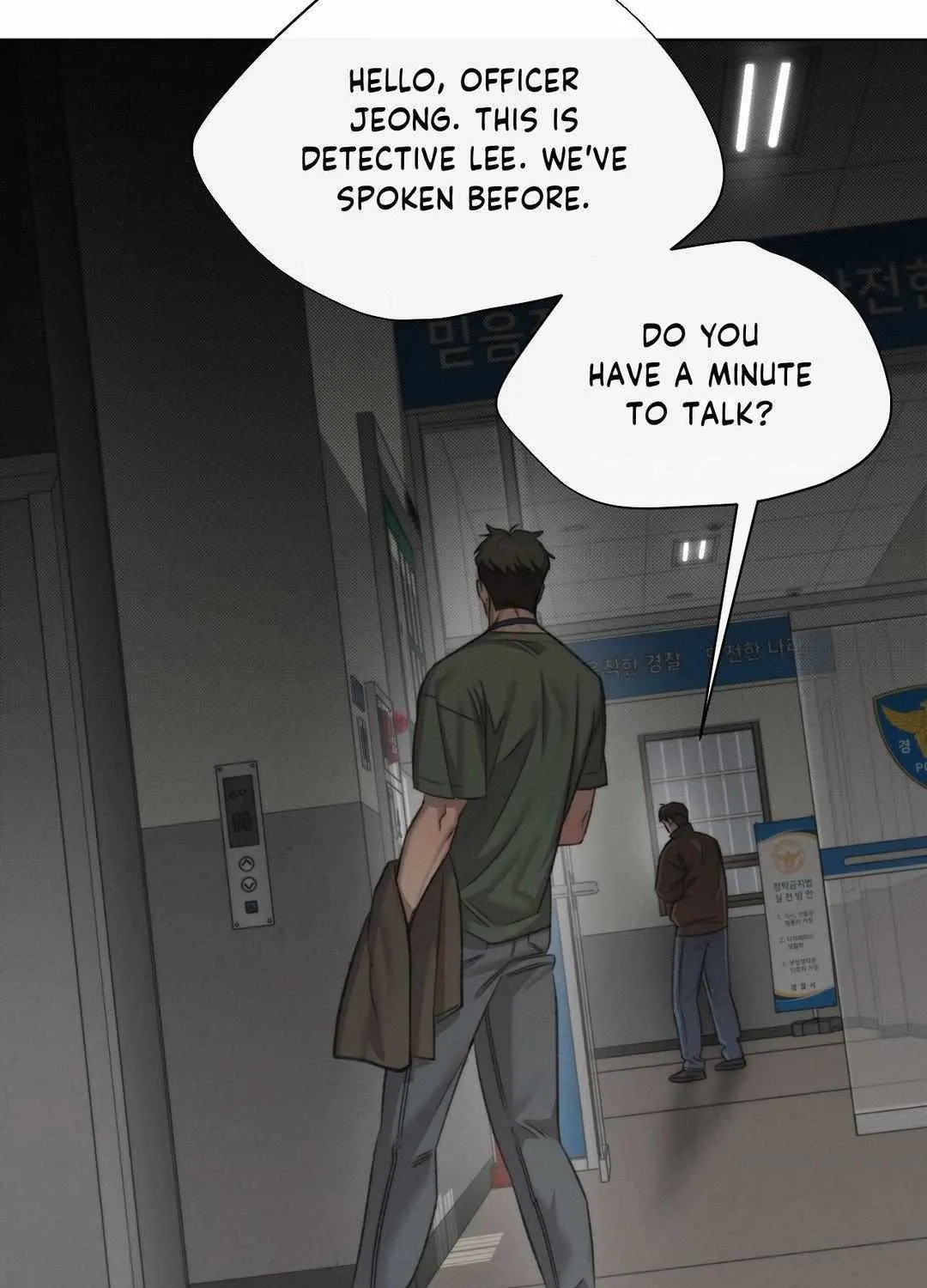 Read Despite That chapter 31 image 23 on Lezhin
