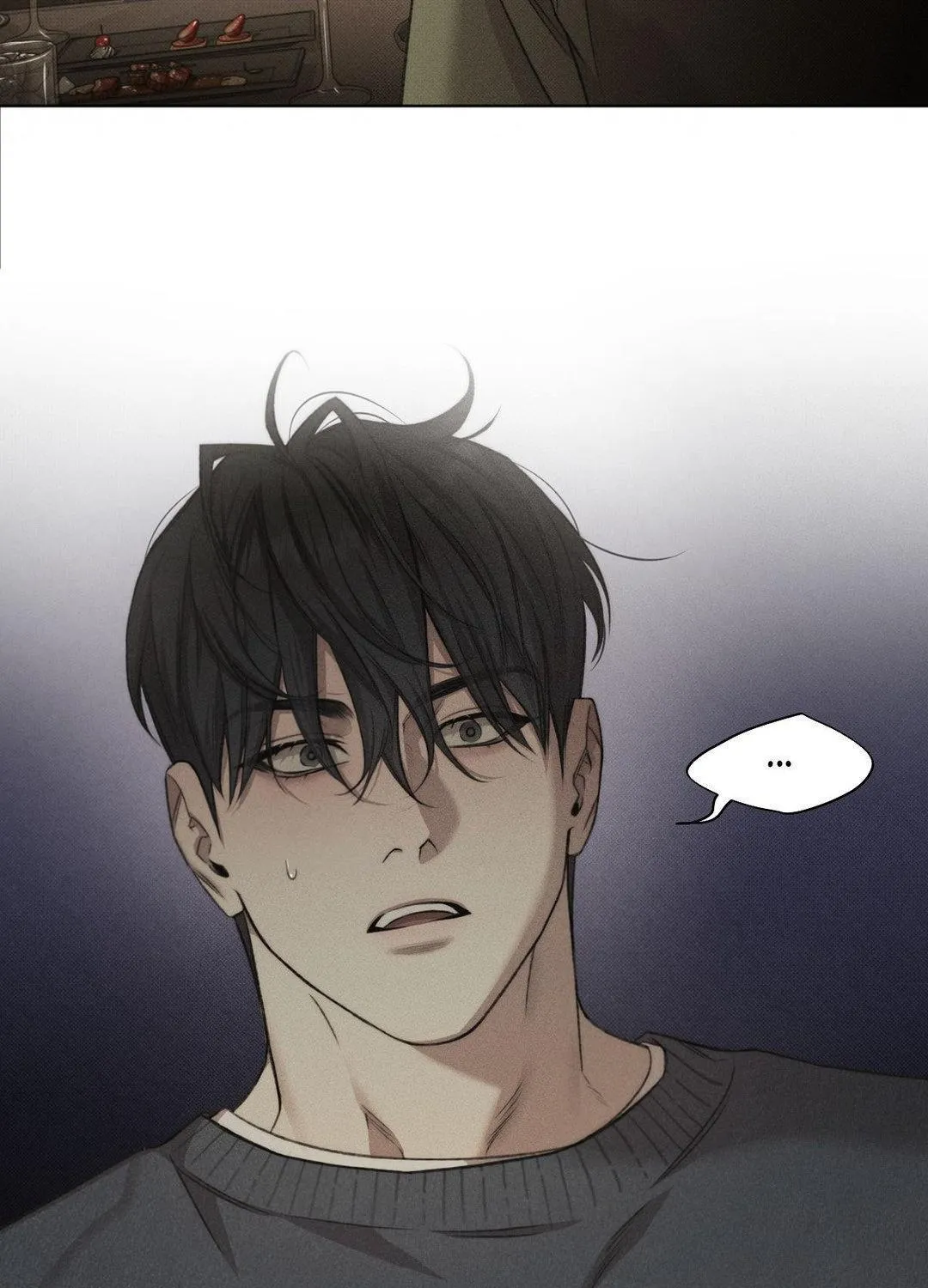 Read Despite That chapter 33 image 37 on Lezhin