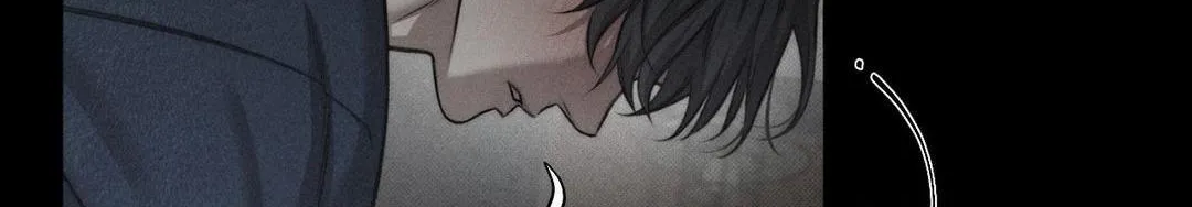 Read Despite That chapter 33 image 49 on Lezhin