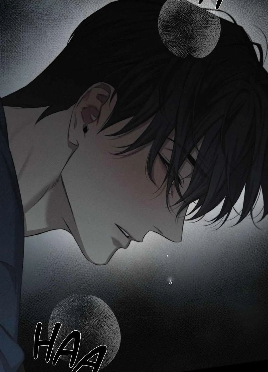 Read Despite That chapter 33 image 60 on Lezhin