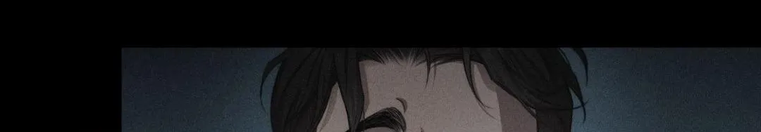Read Despite That chapter 33 image 72 on Lezhin