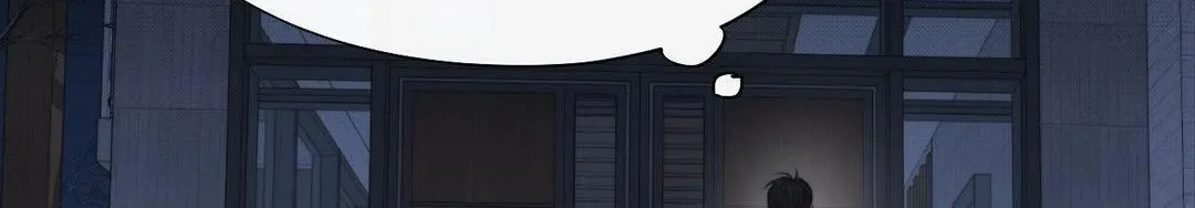 Read Despite That chapter 35 image 45 on Lezhin