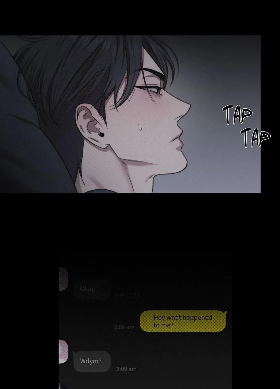 Read Despite That chapter 35 image 9 on Lezhin