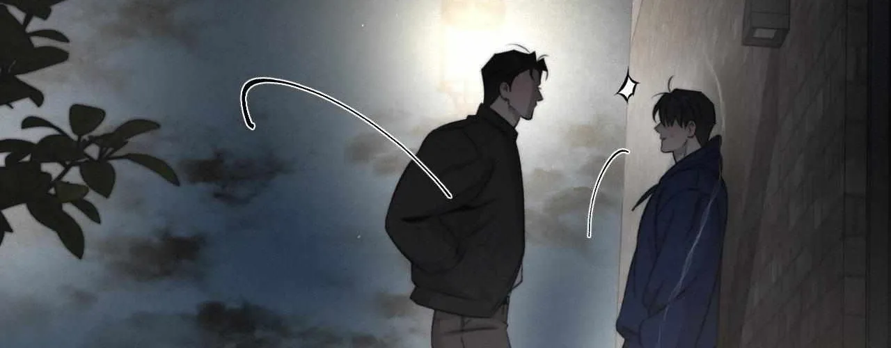 Read Despite That chapter 36 image 37 on Lezhin