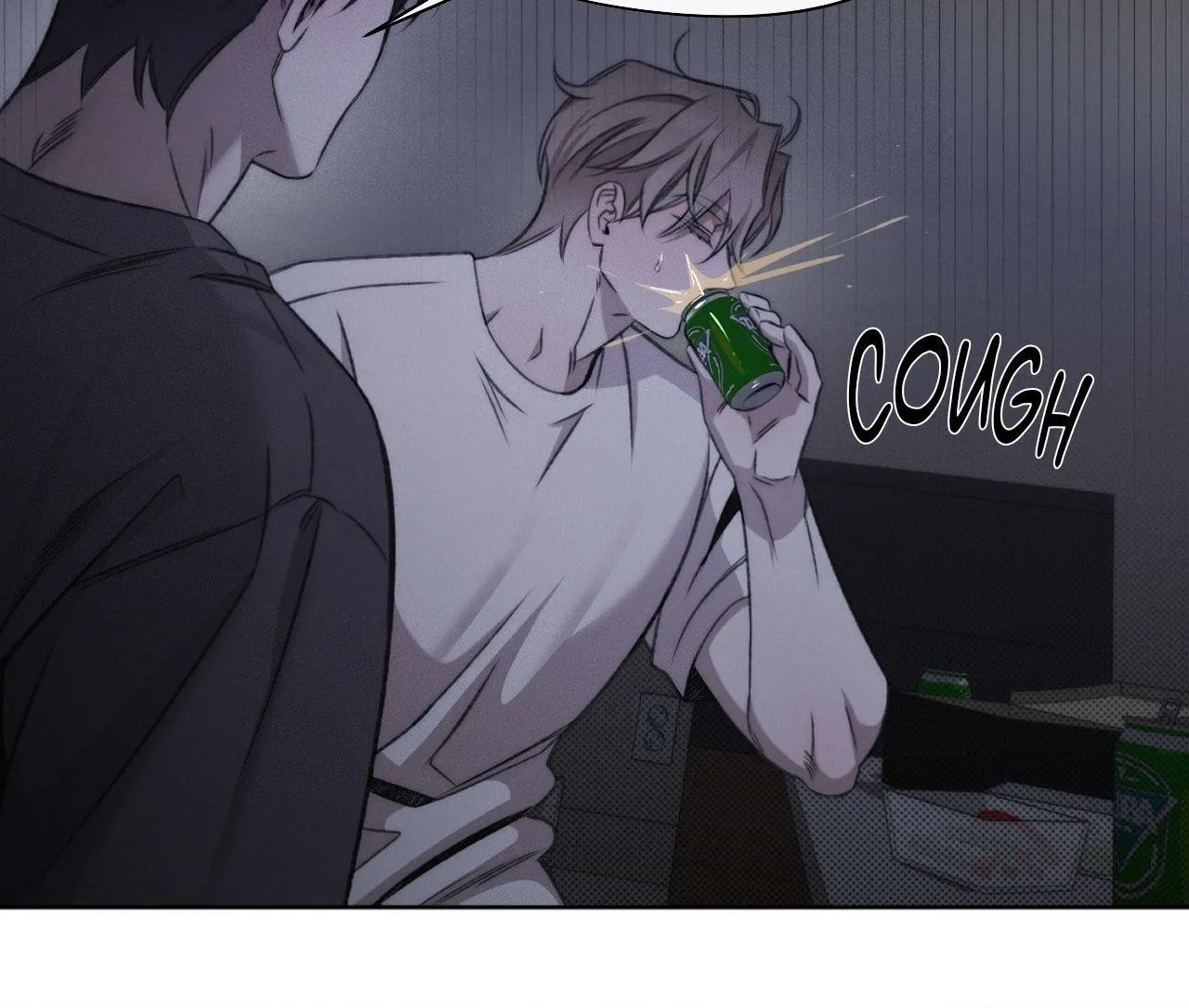 Read Despite That chapter 40 image 20 on Lezhin