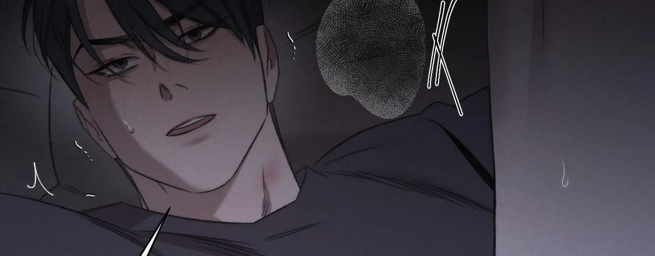 Read Despite That chapter 41 image 80 on Lezhin