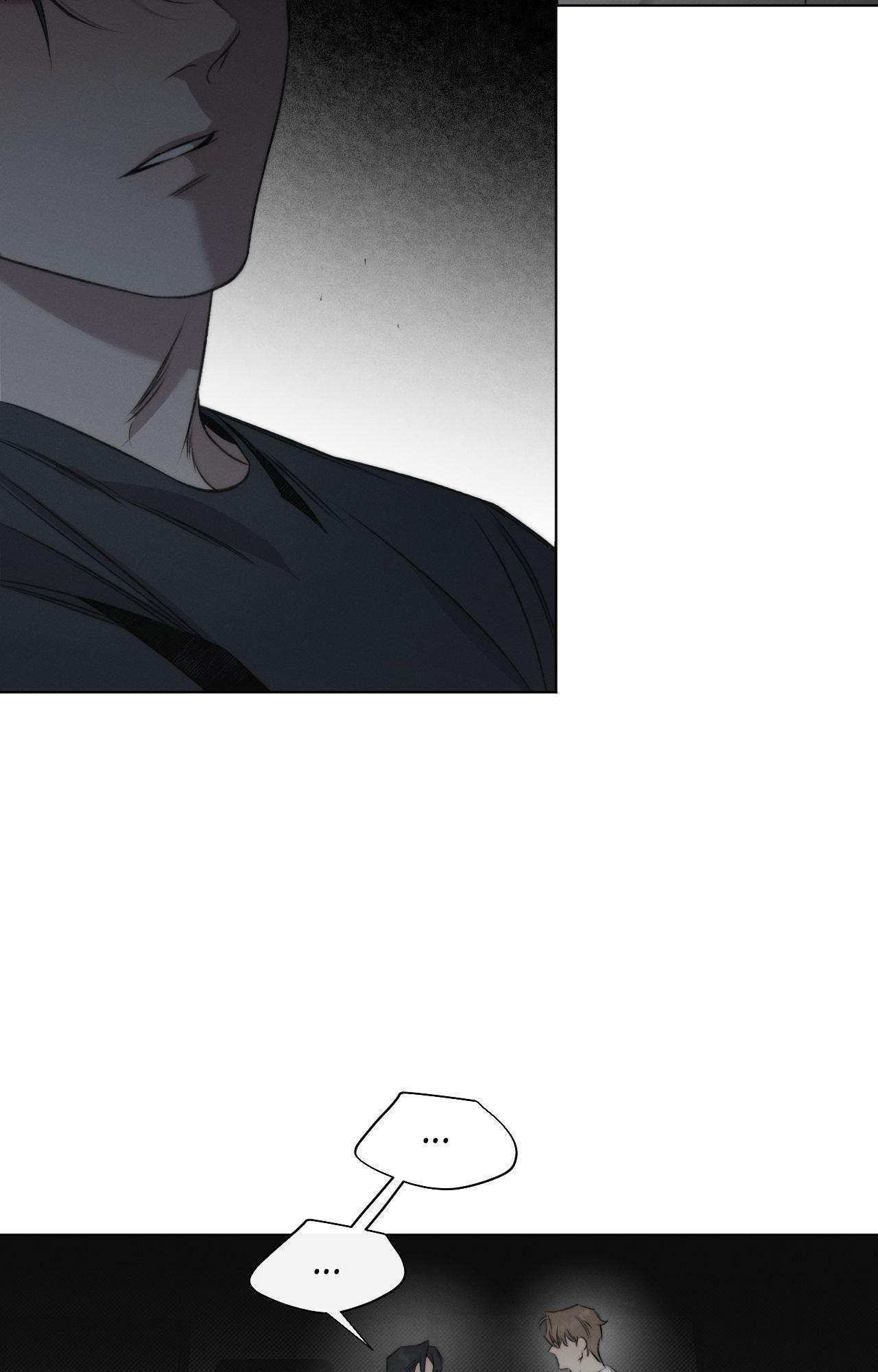 Read Despite That chapter 45 image 52 on Lezhin