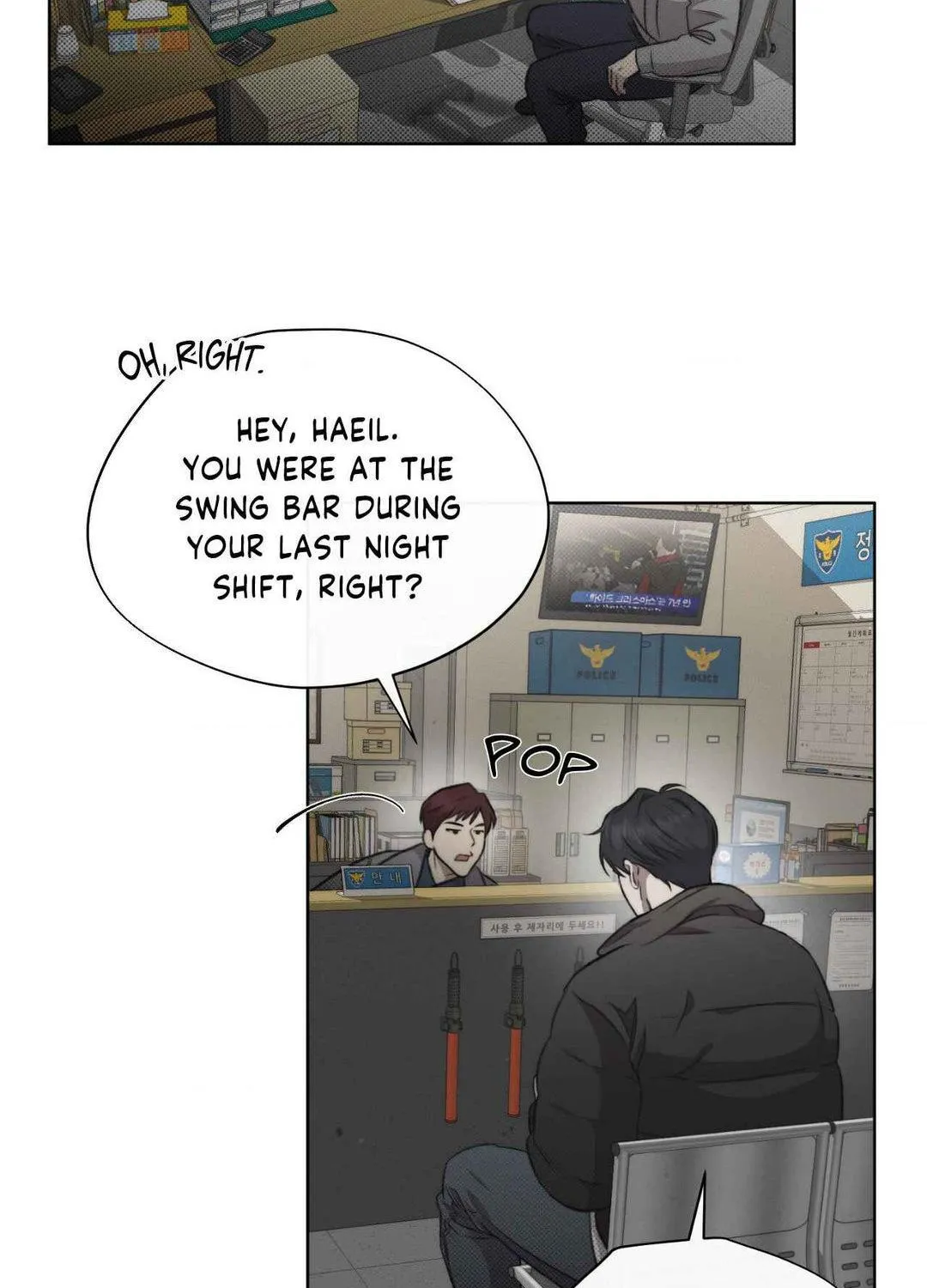 Read Despite That chapter 5 image 27 on Lezhin