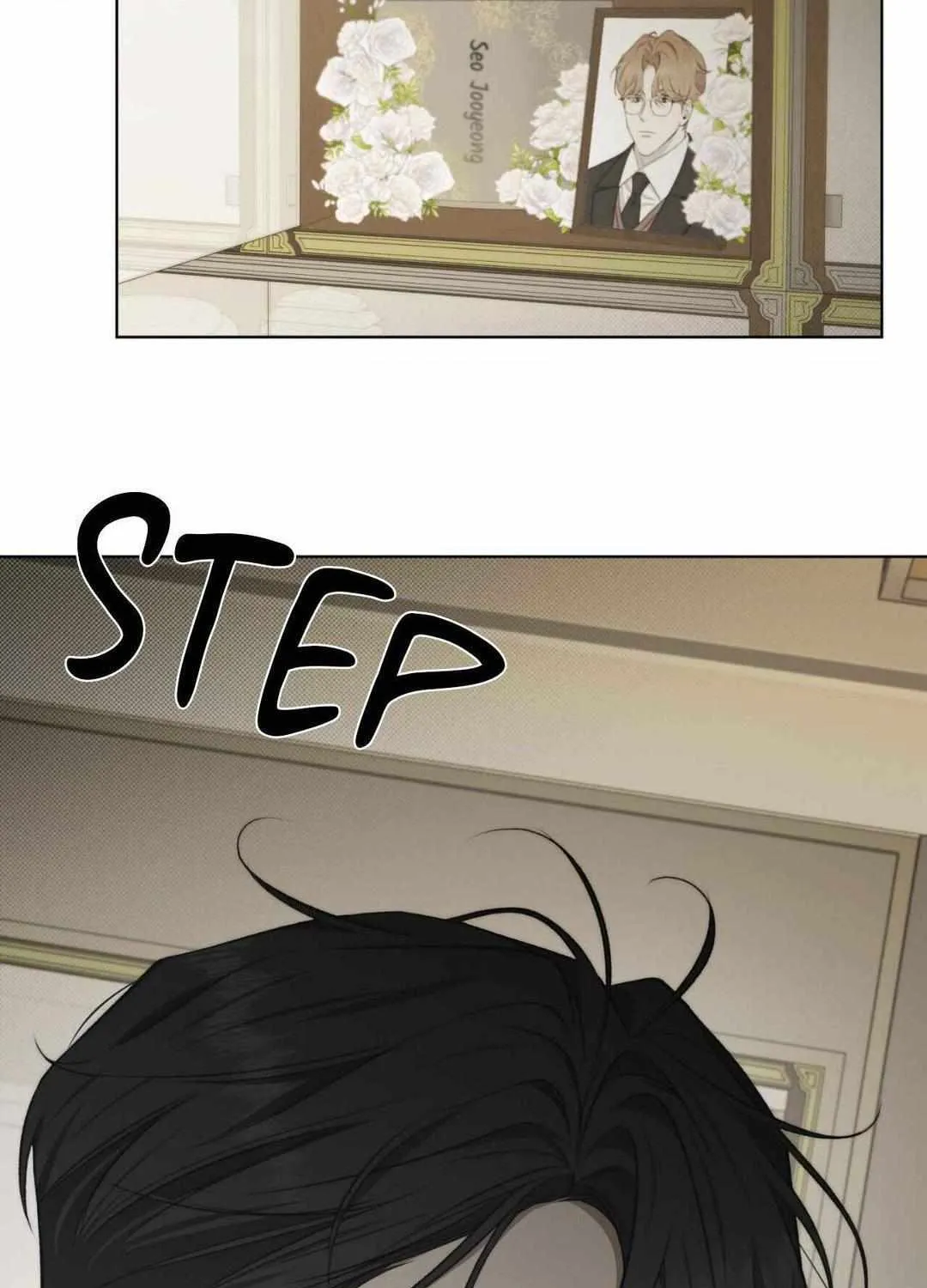 Read Despite That chapter 5 image 7 on Lezhin