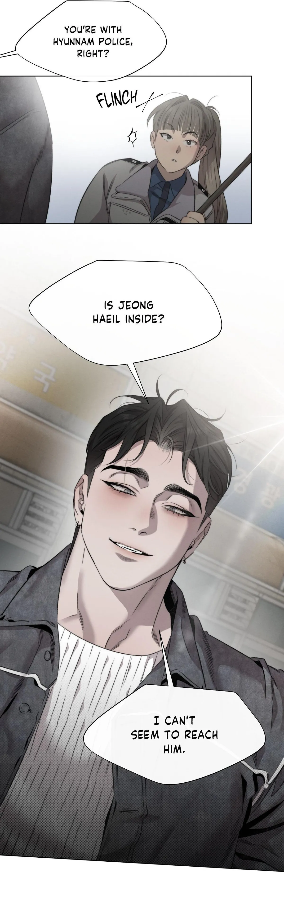 Read Despite That chapter 51 image 5 on Lezhin