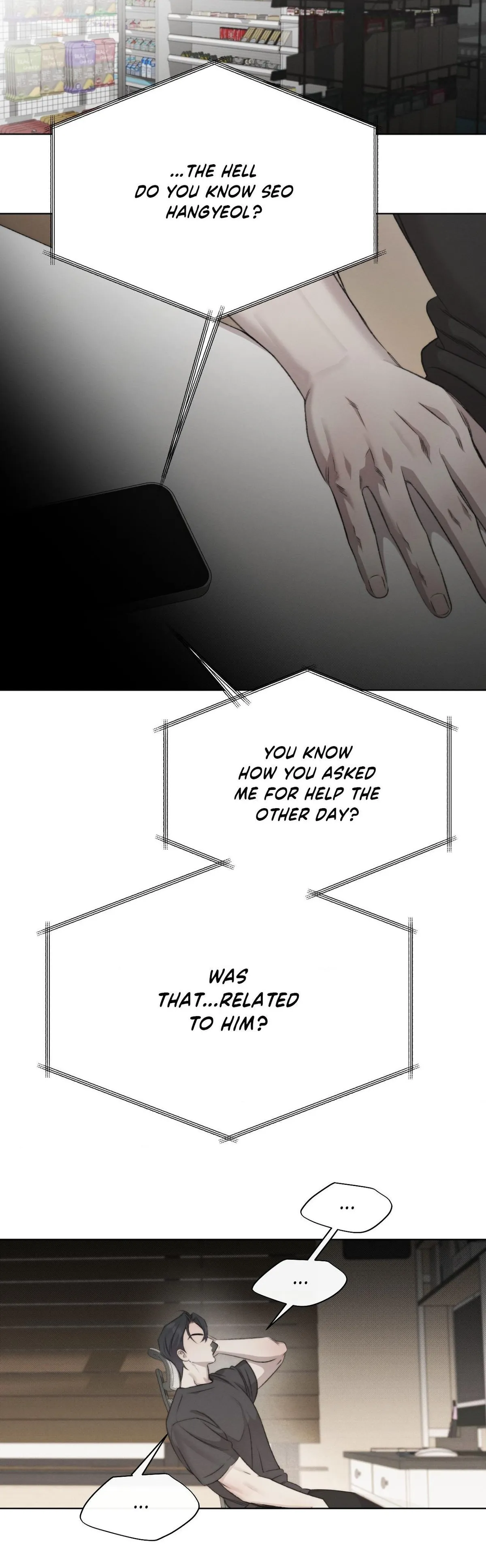 Read Despite That chapter 52 image 12 on Lezhin