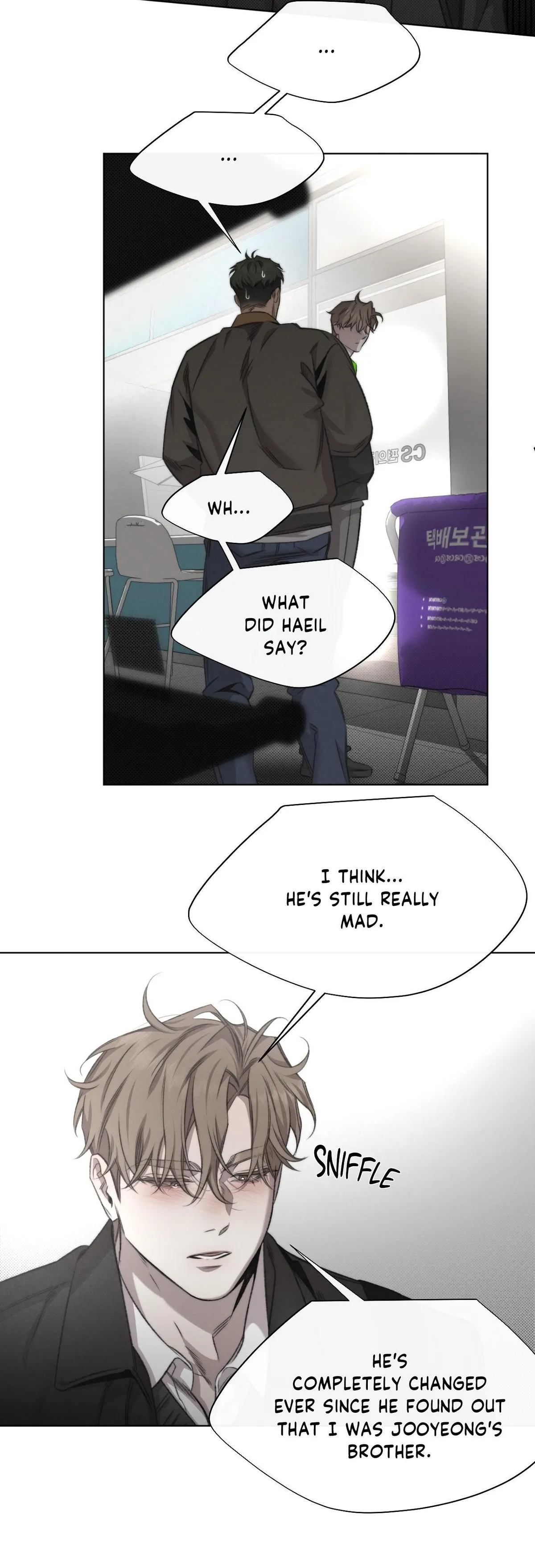 Read Despite That chapter 52 image 20 on Lezhin