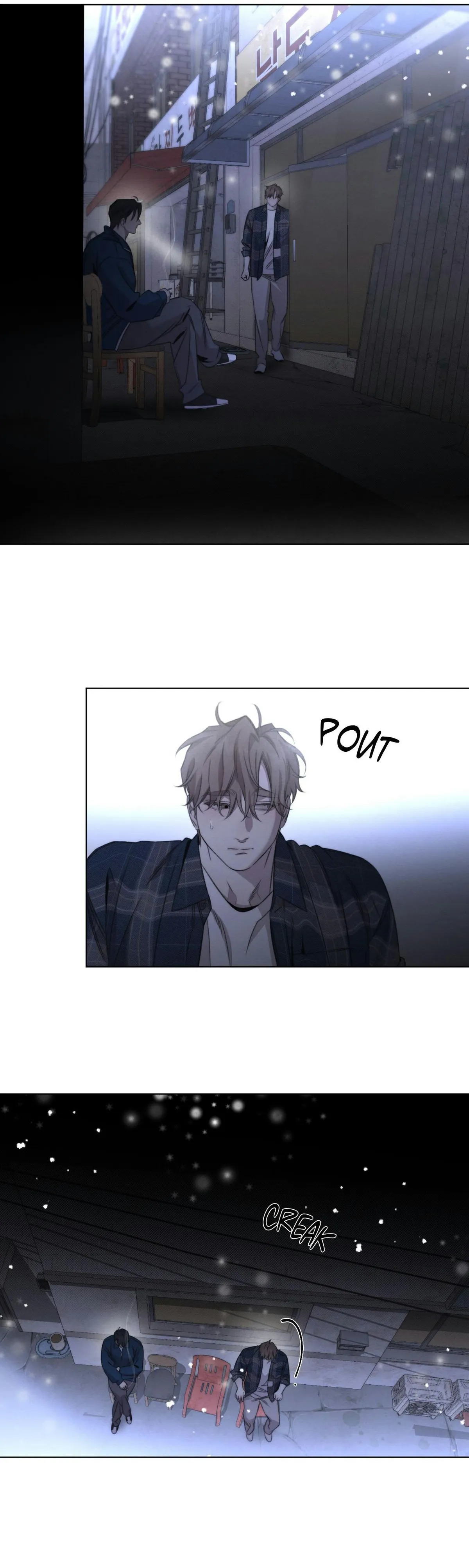 Read Despite That chapter 54 image 14 on Lezhin