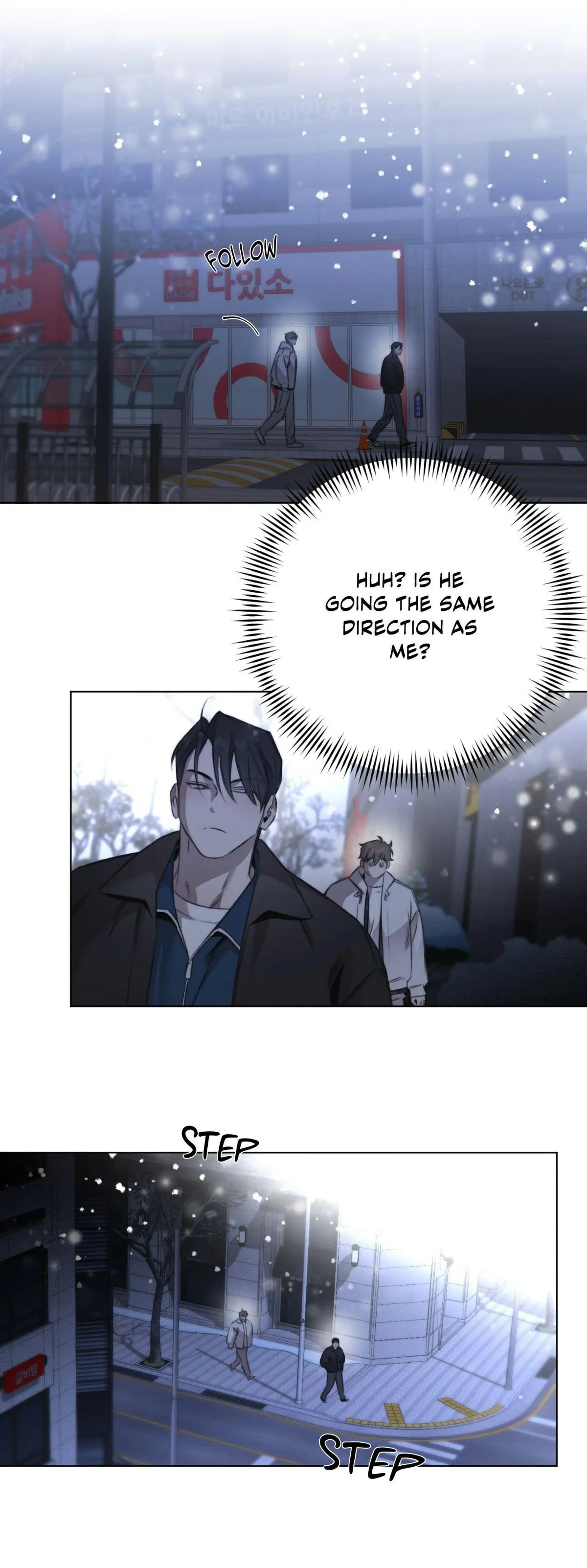 Read Despite That chapter 55 image 11 on Lezhin