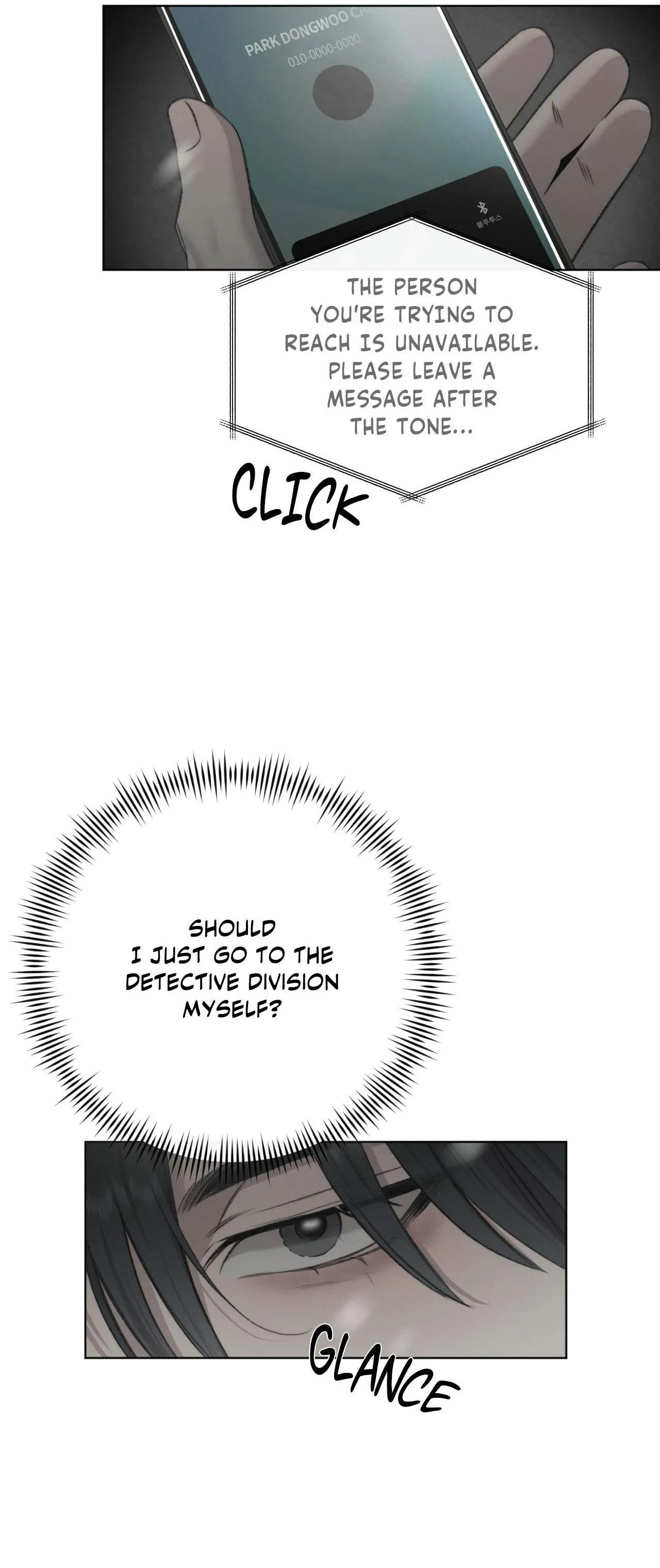 Read Despite That chapter 62 image 19 on Lezhin
