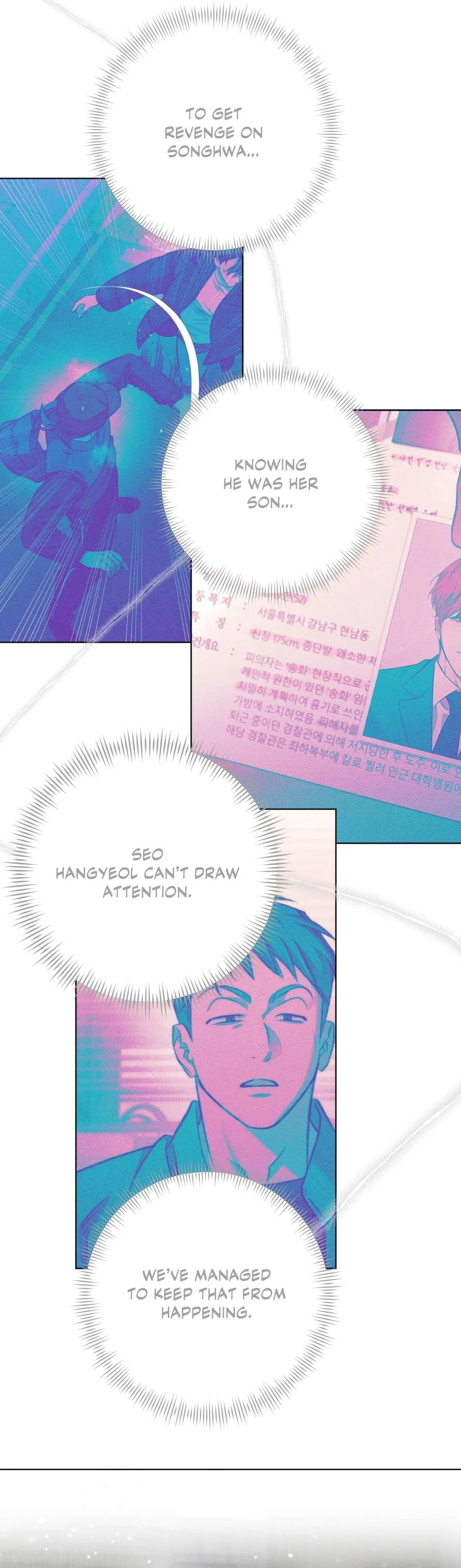 Read Despite That chapter 63 image 3 on Lezhin