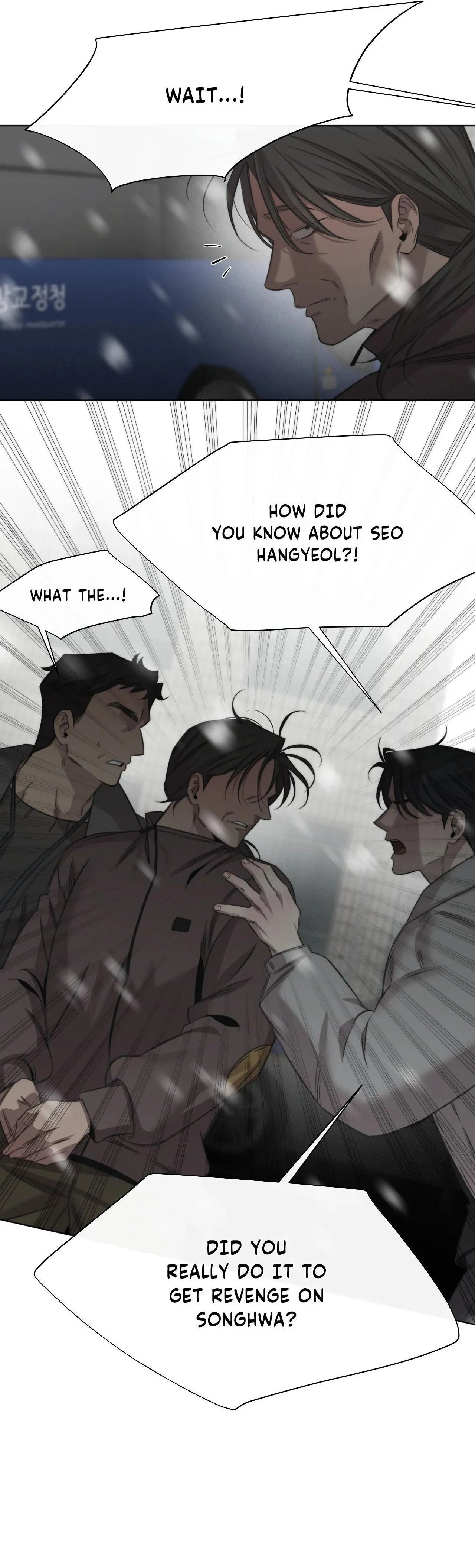 Read Despite That chapter 63 image 5 on Lezhin