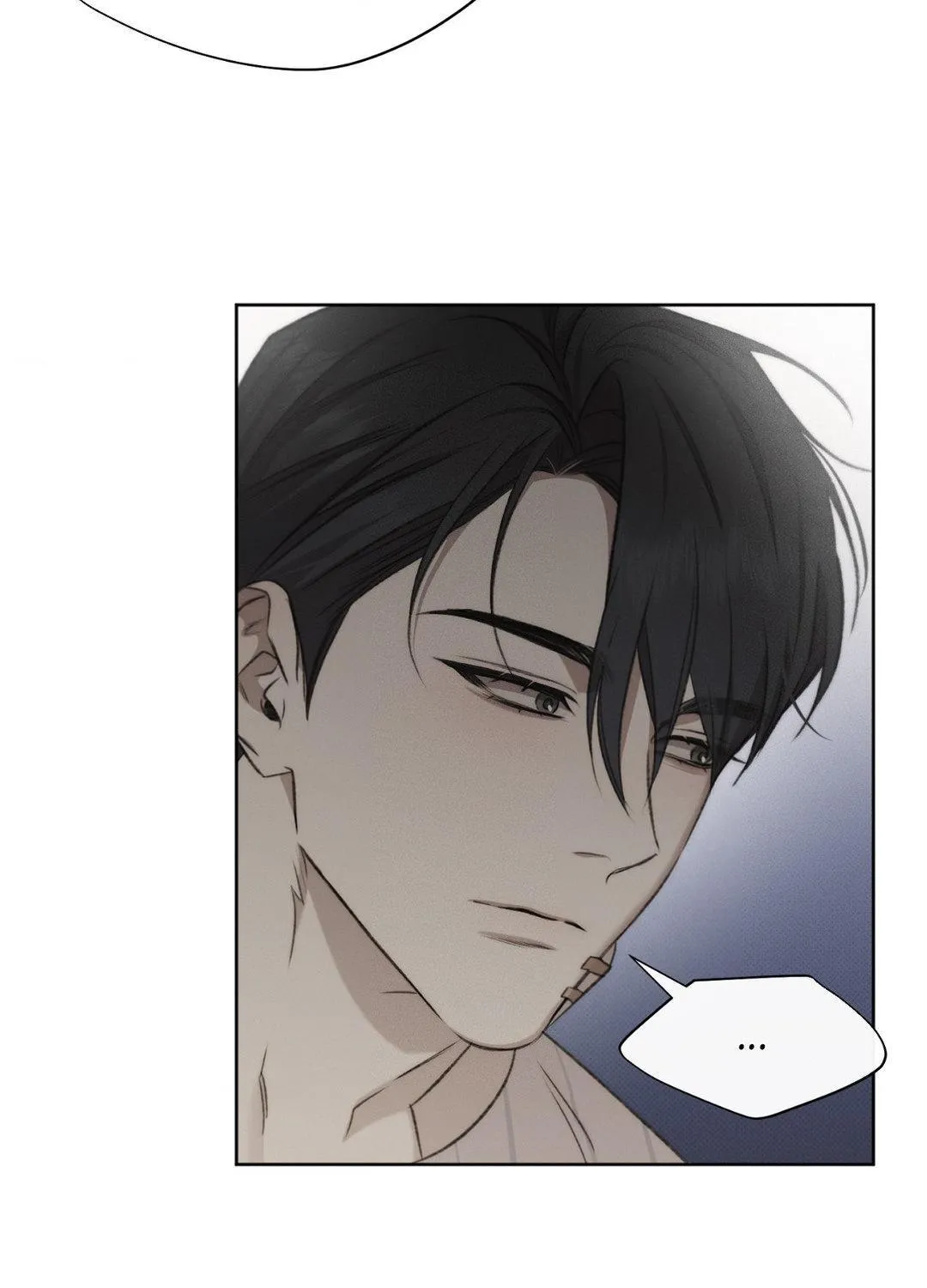 Read Despite That chapter 7 image 73 on Lezhin