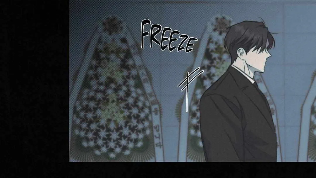 Read Despite That chapter 7 image 8 on Lezhin