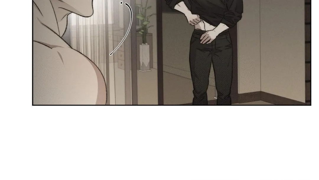 Read Despite That chapter 7 image 88 on Lezhin