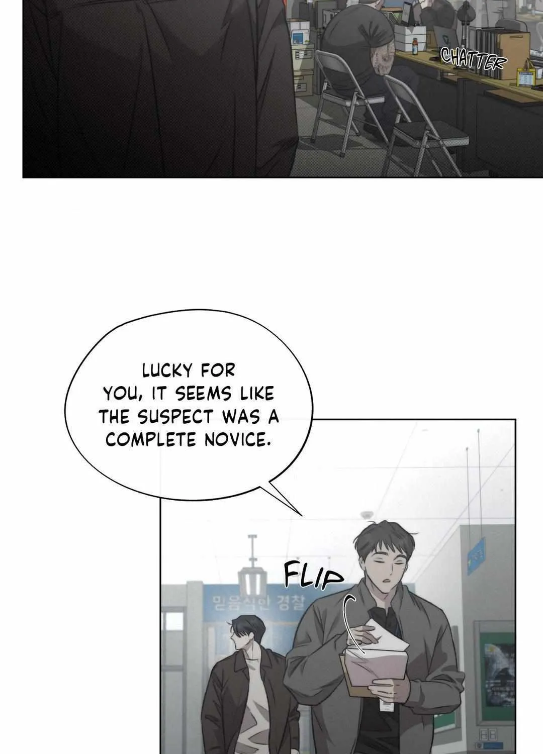 Read Despite That chapter 8 image 13 on Lezhin