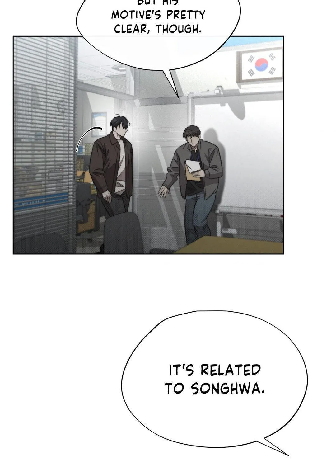 Read Despite That chapter 8 image 15 on Lezhin