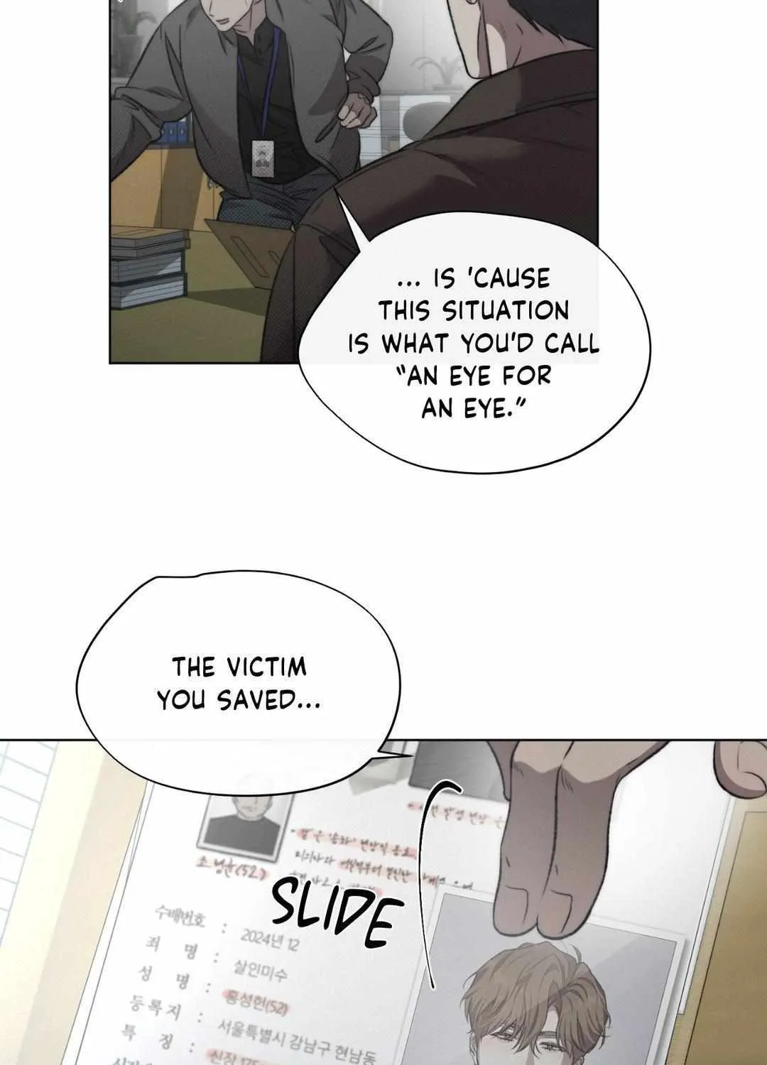 Read Despite That chapter 8 image 29 on Lezhin