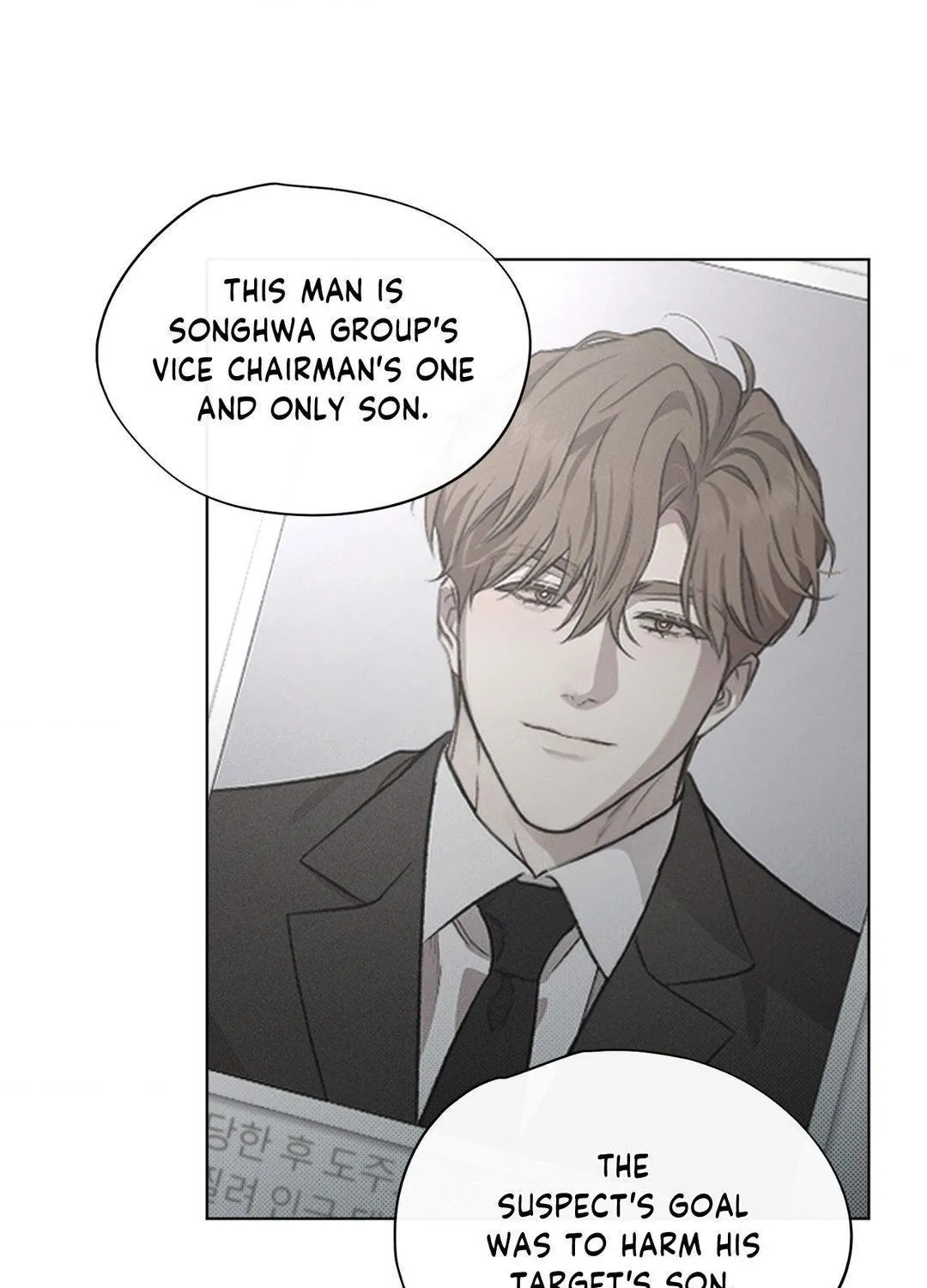 Read Despite That chapter 8 image 31 on Lezhin