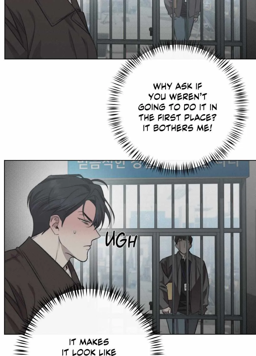 Read Despite That chapter 8 image 7 on Lezhin