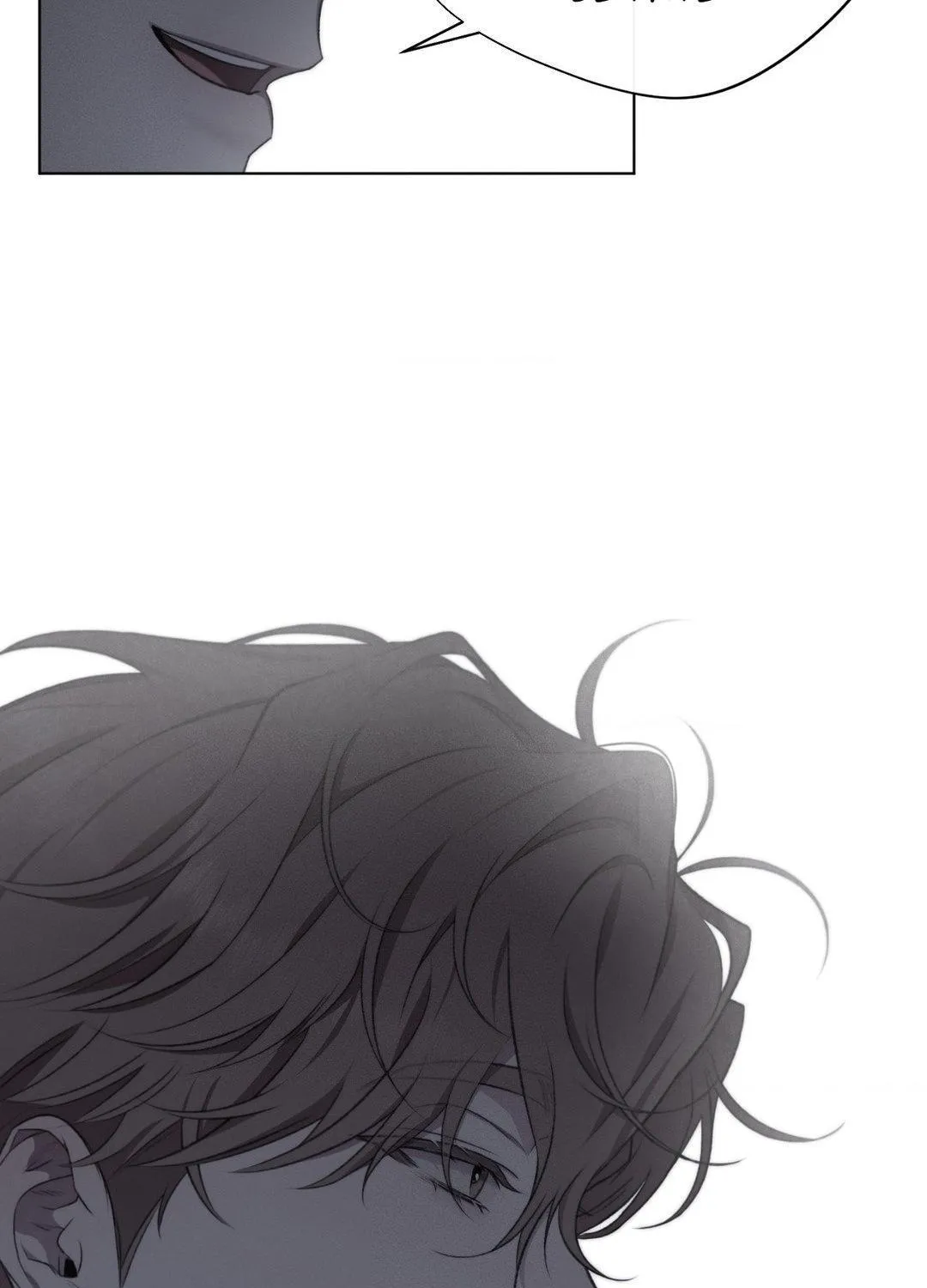 Read Despite That chapter 8 image 73 on Lezhin