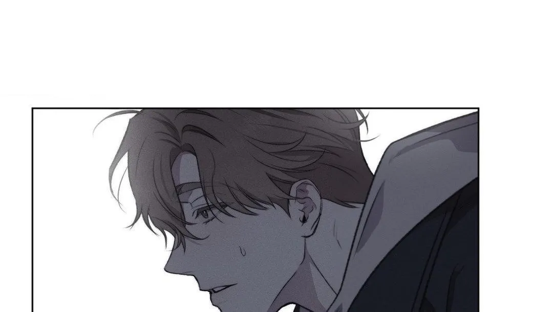 Read Despite That chapter 8 image 84 on Lezhin
