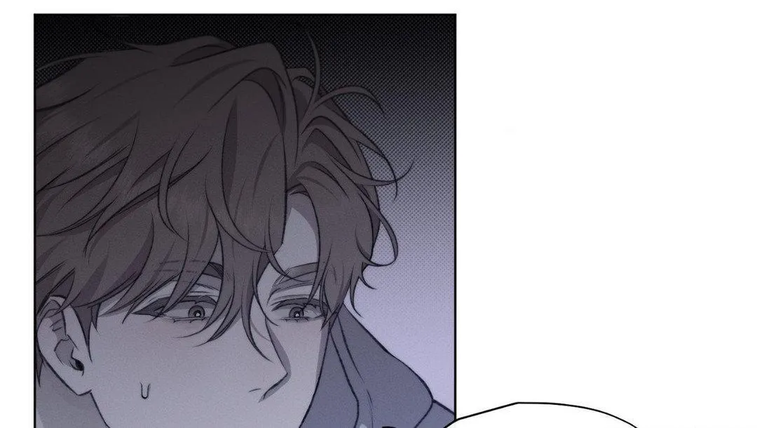 Read Despite That chapter 9 image 22 on Lezhin